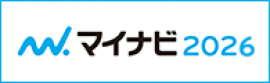 新卒採用　／　営業
