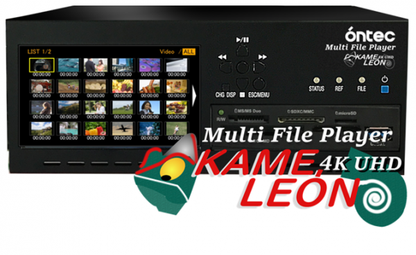 製品・技術情報・豆知識｜放送機器・業務用映像ソリューション｜Multi